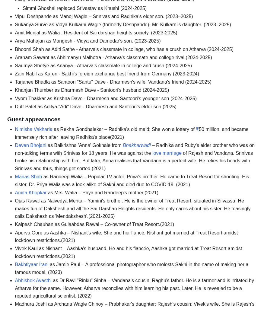 Example 17 top hard negative