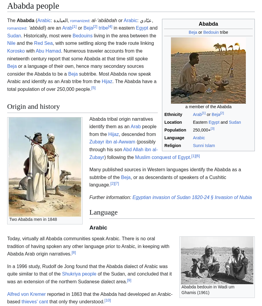 Example 52 top hard negative