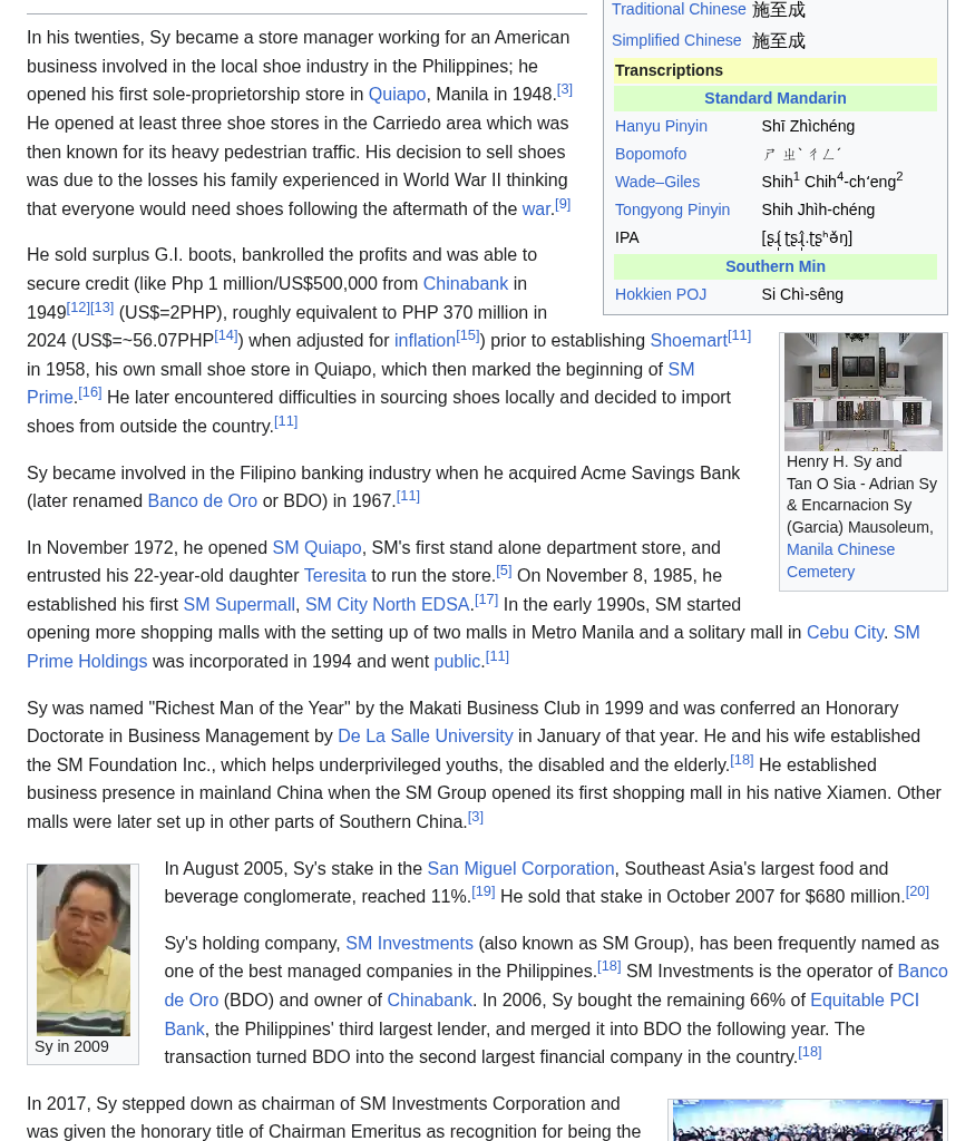 Example 94 top hard negative